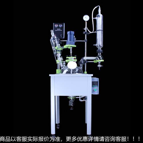 厂家单层玻璃反应釜 实验室高硅蒸馏反应应 电器加热DF    F玻硼