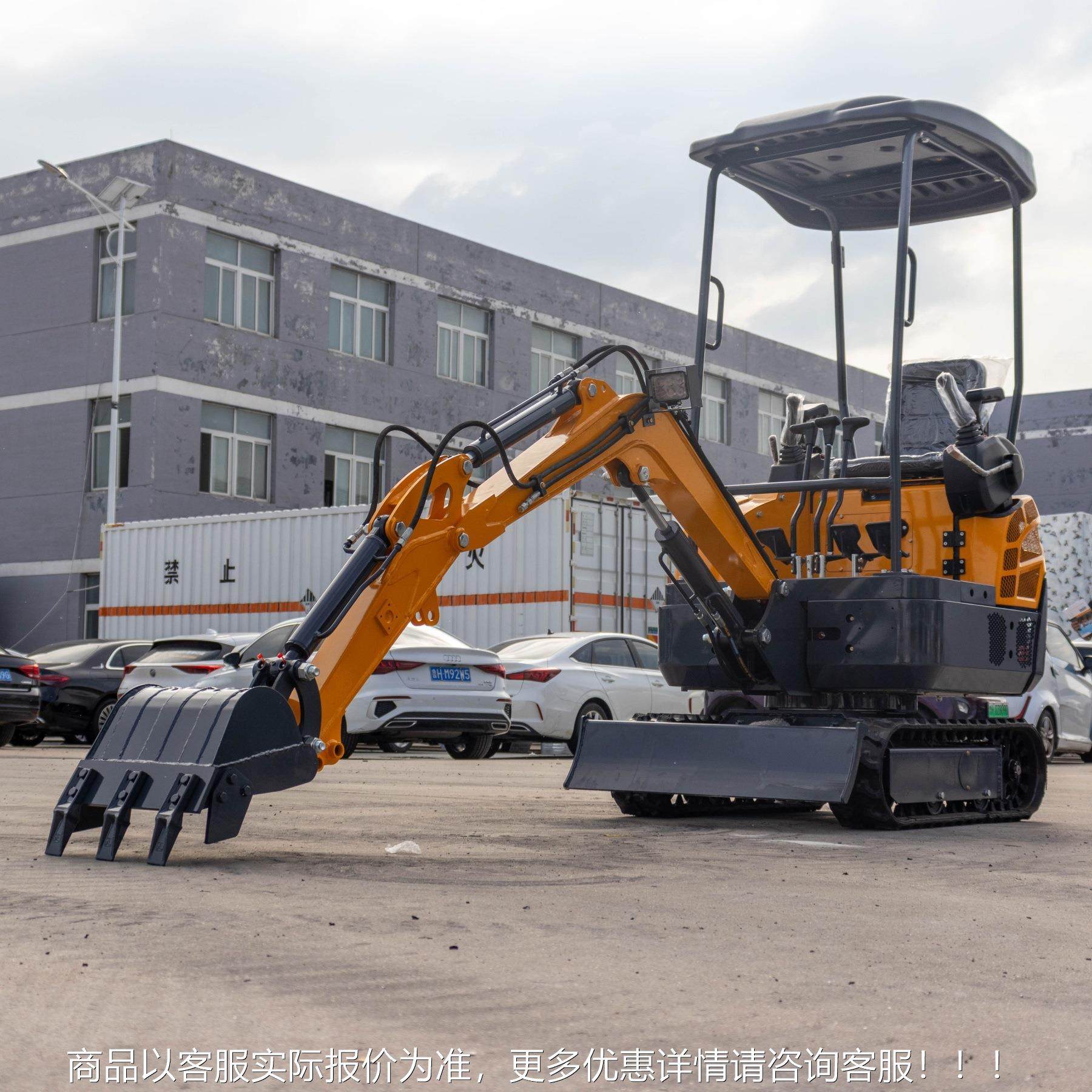 跨HT15pro-境直销小型锂电挖掘机山开程挖掘药材管沟荒工15地型履,机械设备,研磨机,淘宝优惠券,粉丝福利购,淘宝优惠卷