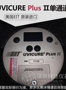 单波段能量计 EIT URVICUE 一UVICURE PLUSII 假罚十