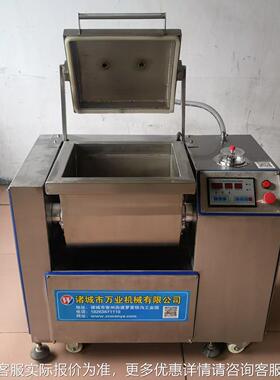 小型高12.5公真空和面机专业斤抓饼葱油饼手制效作搅HAW面机