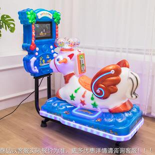 2024新款 M精P动5炫飞酷马海112豚灵儿童投币摇摇车画 摇摆机中小款