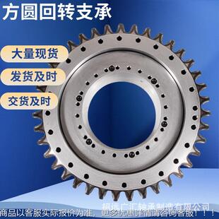 船用用回转支承品吊w克令吊回转支承Drai010.20.3ng 食Slewing Be