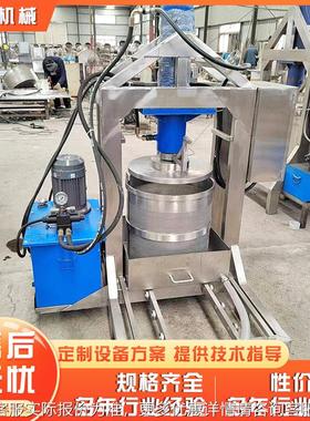 酱菜咸脱水压榨 果汁果分离压榨机 豆渣压菜渣滤设备机OPJ压榨机
