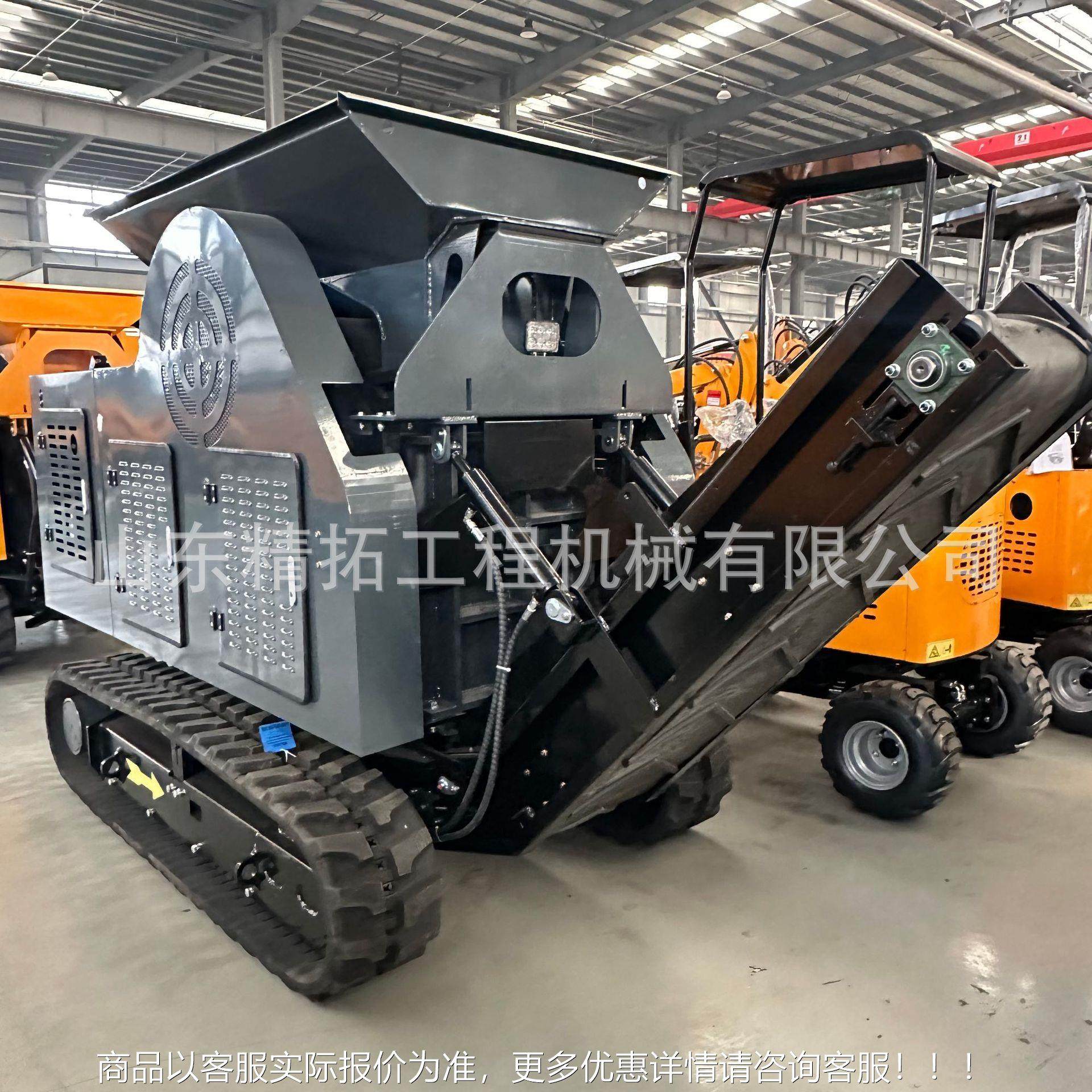 跨设境出小型移动式破碎机口 花岗岩颚SCV 式碎石机砖瓦煤矸石粉,清洗/食品/商业设备,其他食品加工设备,淘宝优惠券,粉丝福利购,淘宝优惠卷