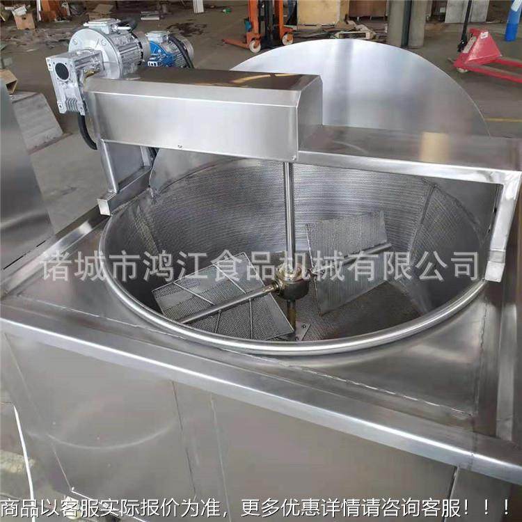 水分式黄豆油炸锅离 自89动炸花生气设备 热加热油油炸机带搅拌,厨房电器,其他商用厨电,淘宝优惠券,粉丝福利购,淘宝优惠卷