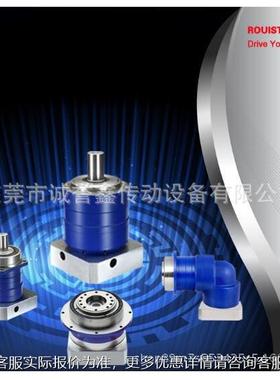 德-国斯罗特密精行星减速机 Rouist高精度减速机PBD90-8-PBD90-8-