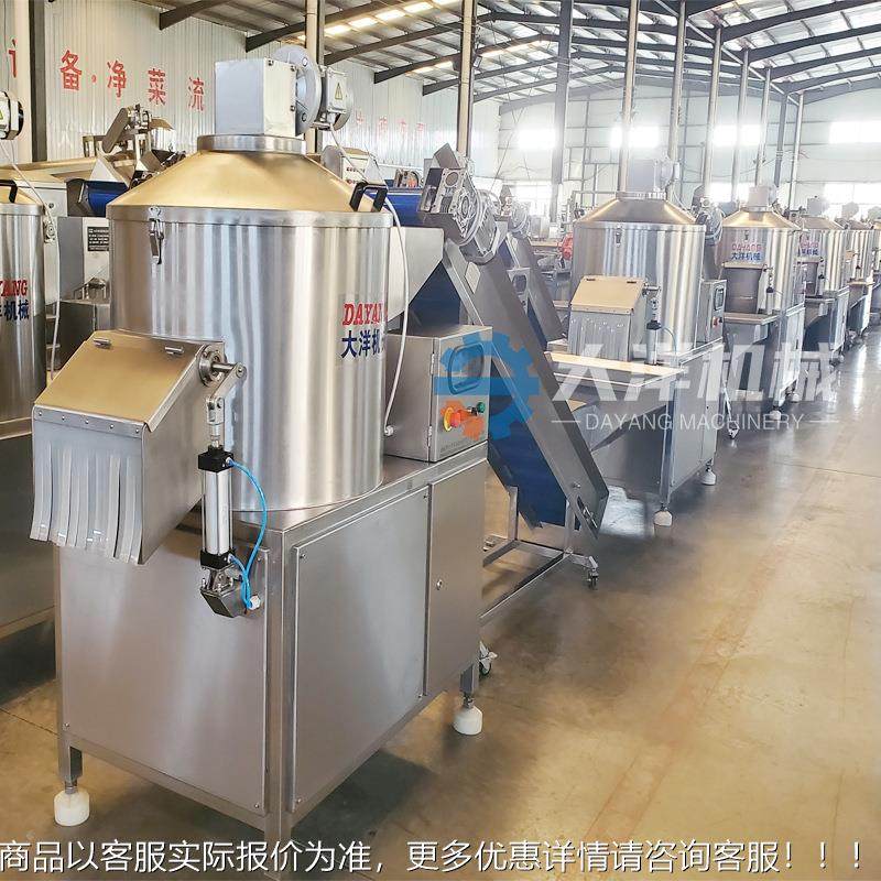 人土皮豆削皮机仿KZU洋芋削皮机器硬猕猴桃削机刀削式芒果工削皮,清洗/食品/商业设备,肉制品加工设备,淘宝优惠券,粉丝福利购,淘宝优惠卷