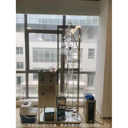 精馏科LQT-BL-0塔玻璃精馏塔教馏塔科教精仪器馏精塔设备