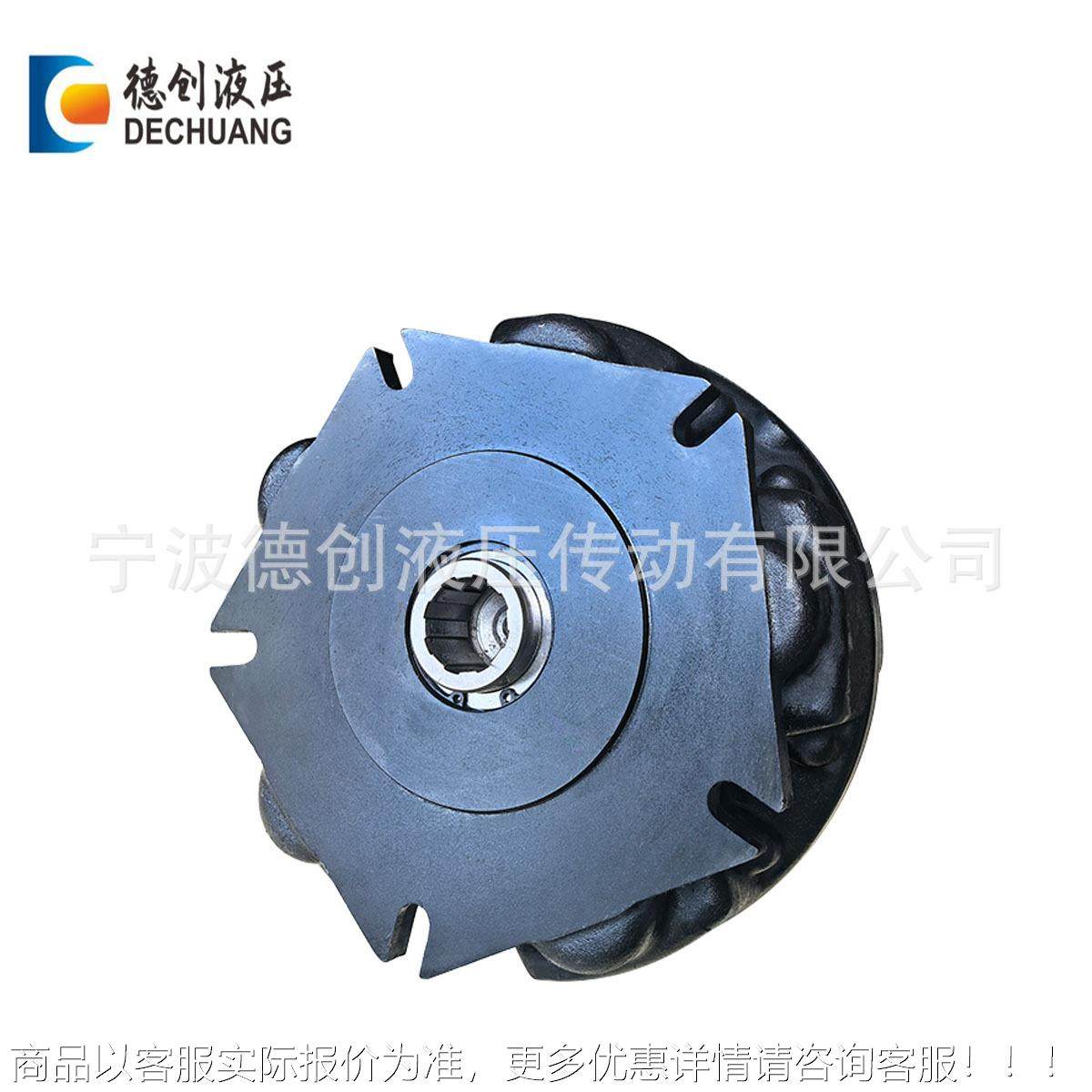 DG系列挖机破碎斗用内五星大压扭矩M液马达 D-GXLI2-600 柱M塞马