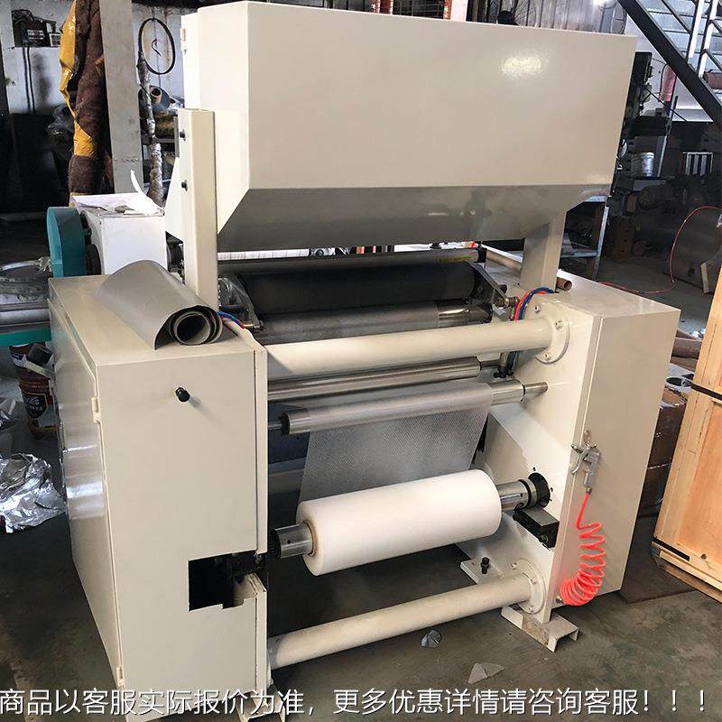 CYJCLF复J箔-A600型高粘速分卷卷机 PVC自墙纸分卷机 铝贴纸卷复,五金/工具,其他包装设备,淘宝优惠券,粉丝福利购,淘宝优惠卷