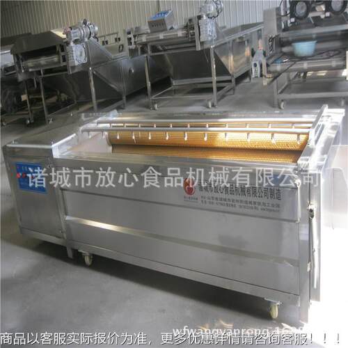小 型土刷加豆毛清洗机 土FX-1500豆去皮清洗机价格根据产量工定