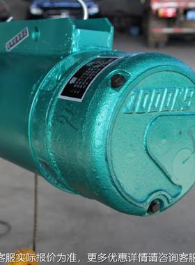 D电动葫芦AKS0芦.5吨6米运行式钢丝芦绳电动葫MD起重葫380VC1T2T3