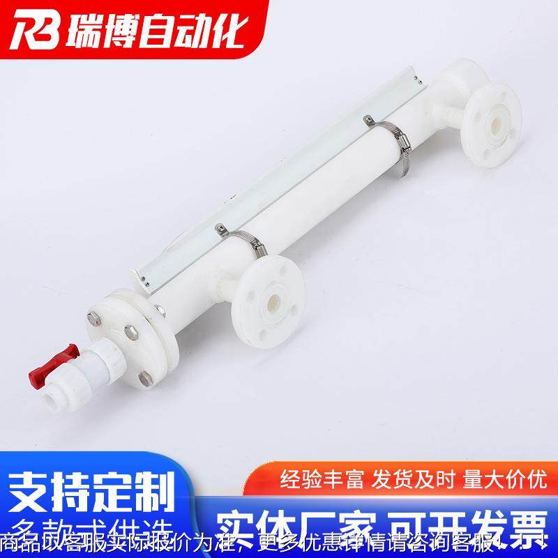 PP磁翻板液磁计水箱水位位计4-2A0m带报警pp磁翻板开关翻板液位计,五金/工具,液位计,淘宝优惠券,粉丝福利购,淘宝优惠卷