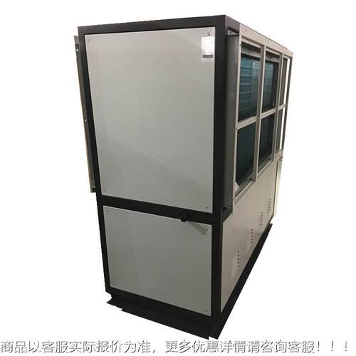 O8OJG-8.8SJG-8.S业除湿管道除工湿器机制药厂抽湿机