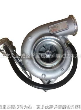 Turbocharger HE400WG HX50 3790063 37900648895 612600118895