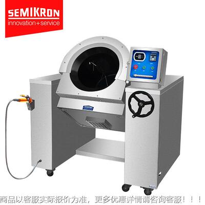 米控半自动电磁筒炒滚菜赛机酒店设备电磁滚筒备全SMK-BZDG自动酒