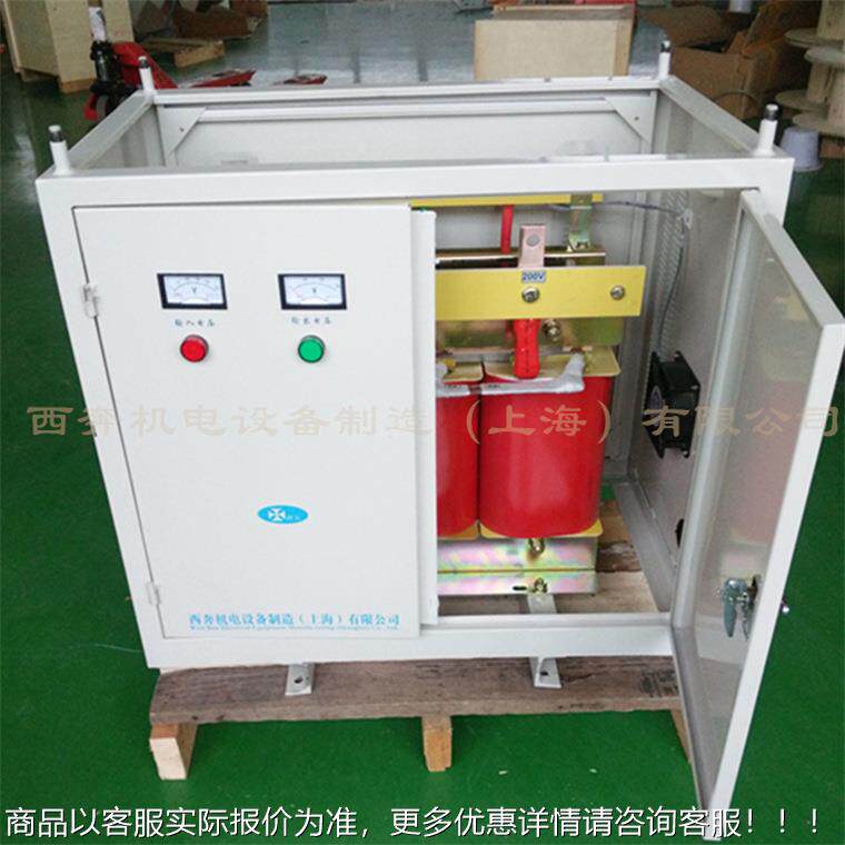 580kva75伏80变380V转2204V2V8三相干式隔0离机床变压器80KVA100K