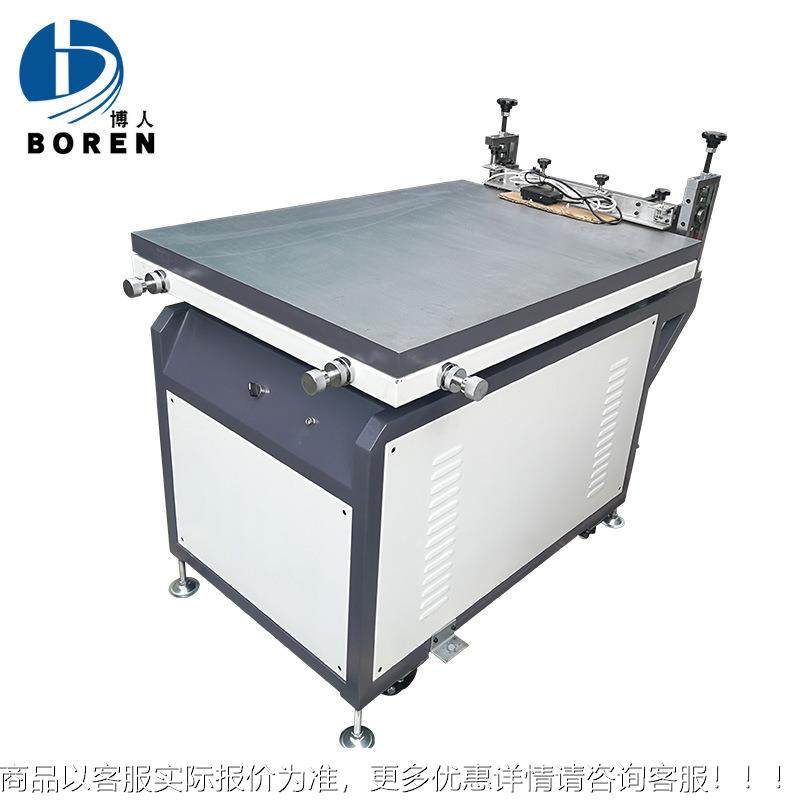 供应吸气手印台 供应BS-5070X吸气手印台 吸气手印台 厂家直销,办公设备/耗材/相关服务,丝印机,淘宝优惠券,粉丝福利购,淘宝优惠卷