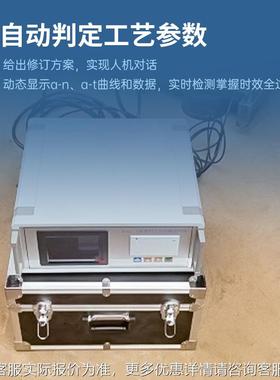 全自动振时效仪属钢板焊接应力时效仪效机器金HD-QZS设备振动动时