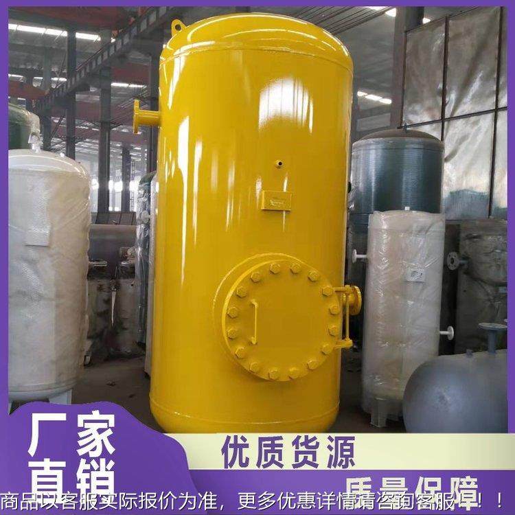氮气缓氧C-2.0/0.冲罐 气压力容器储罐稳压碳钢储罐 空气氩气氢气