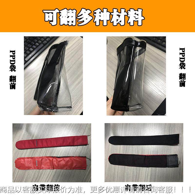 全带自翻背带机穿动书包气翻背带机背包翻袋机布袋肩带PV动C袋,纺织面料/辅料/配套,其他纺织机械,淘宝优惠券,粉丝福利购,淘宝优惠卷