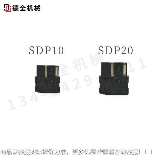 本F716ANUC日熔0断器保险丝陶瓷管SDP1 SDP20 P-20 MMP-2 MP-75