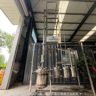 不锈钢精馏塔天连装续精馏精塔间歇馏00040塔精馏实验置鲁齐化工