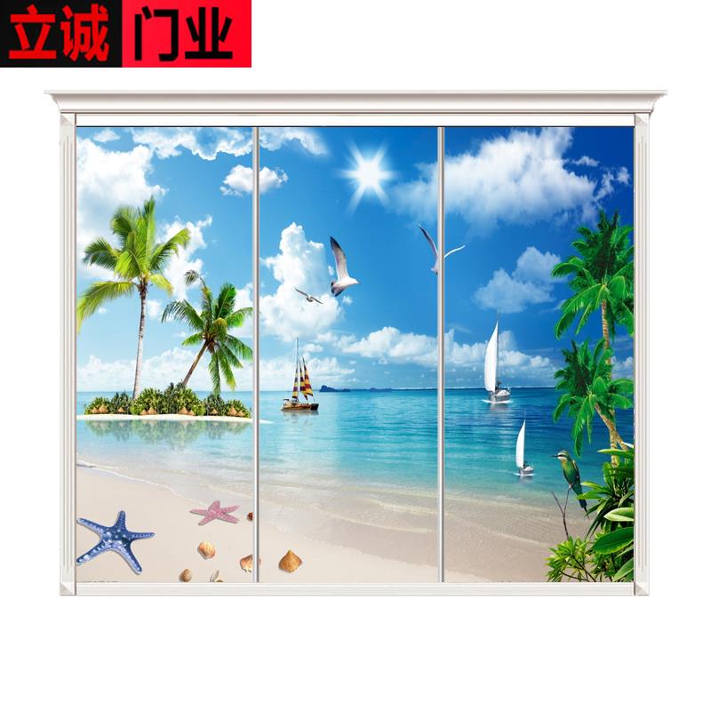 定制衣柜移门钢化玻璃衣橱推拉门定做壁柜滑动门简约衣帽间移动门