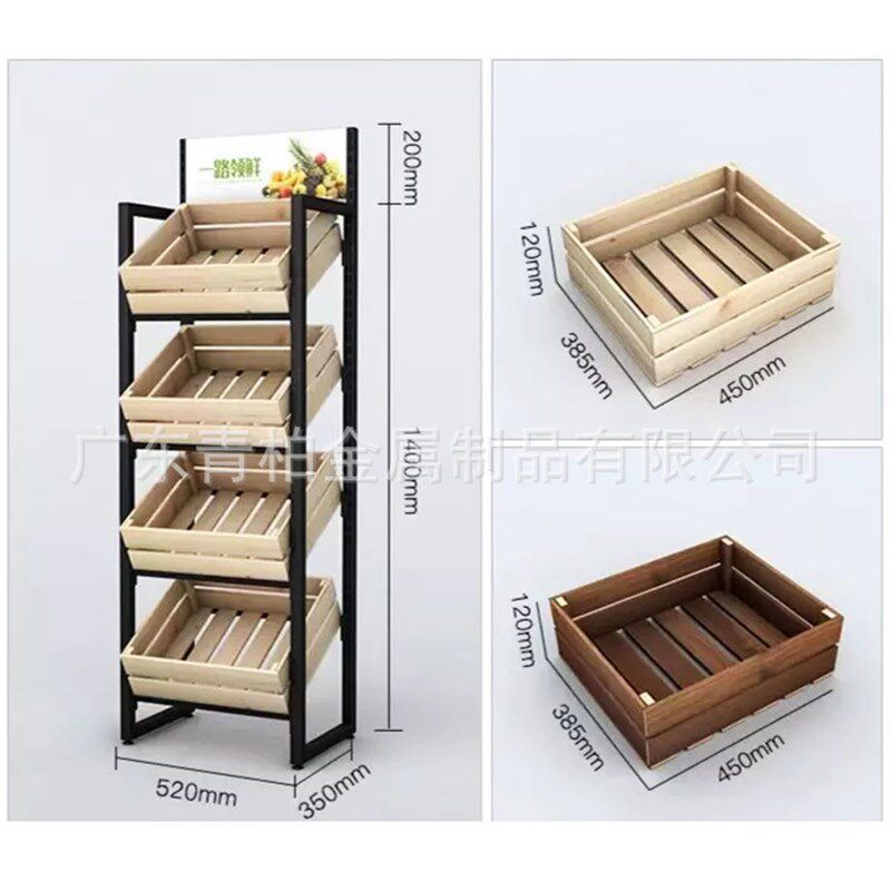 超市钢木红酒白酒展示架 蔬菜店生鲜店陈列货架 便利店水果架