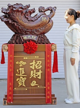 招财进宝玉白菜落地摆件公司店铺开业乔迁礼品办公室招财装饰品