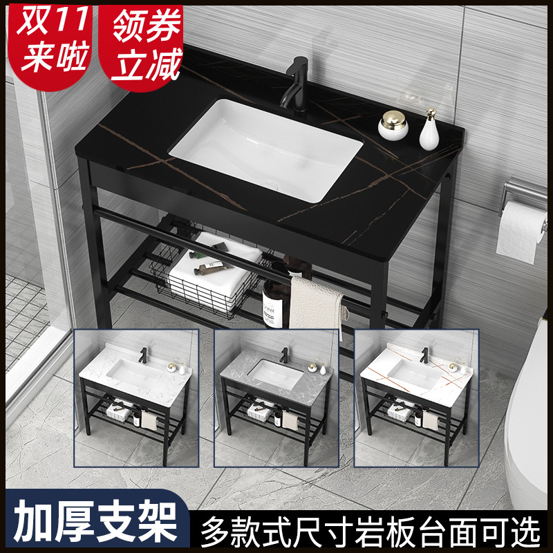 阳台落地式洗手盆简约不锈钢支架卫生间陶瓷洗脸盆柜组合一体岩板