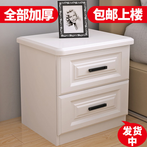 床头柜简约现代白色卧室储物收纳柜北欧经济型简易床边小柜子整装