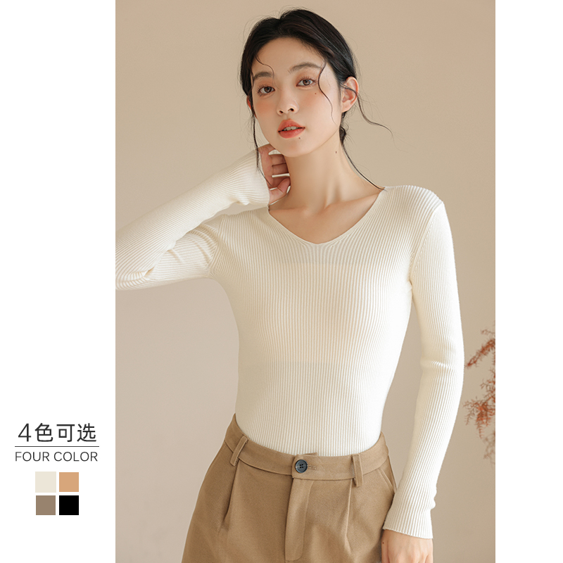 V领针织衫女2023秋冬新款修身长袖内搭黑白色打底衫上衣套头毛衣