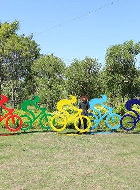 人物运动造型摆件模型落地园林户外雕塑玻璃钢景观大型抽象校园