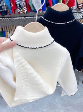 女童加绒毛衣一体绒冬季新款保暖白色打底衫儿童黑色高领童装洋气