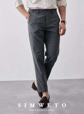 秋冬意式经典高级直筒修身男士西裤潮流韩版商务免烫休闲灰色裤子