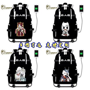 非人哉哪咤 白泽神兽书包双肩背包中小学生青少年大容量男女校园