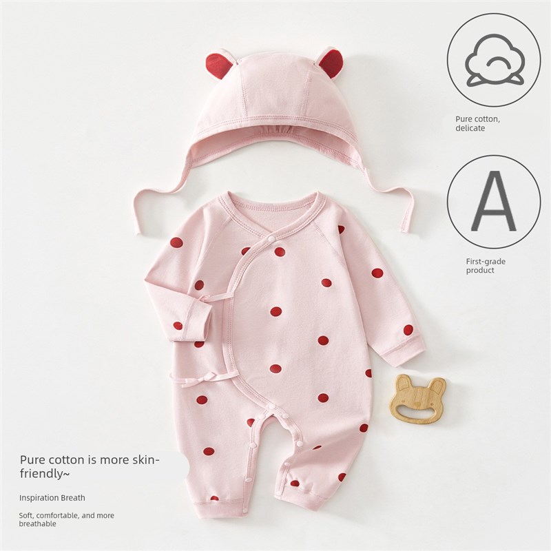 新生婴儿儿衣服春秋产房50cm最小码早产宝宝纯棉带帽连体衣52码59