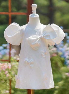 夏季女童礼服连衣裙白色小女孩生日周岁宴花童婚礼儿童公主裙高级