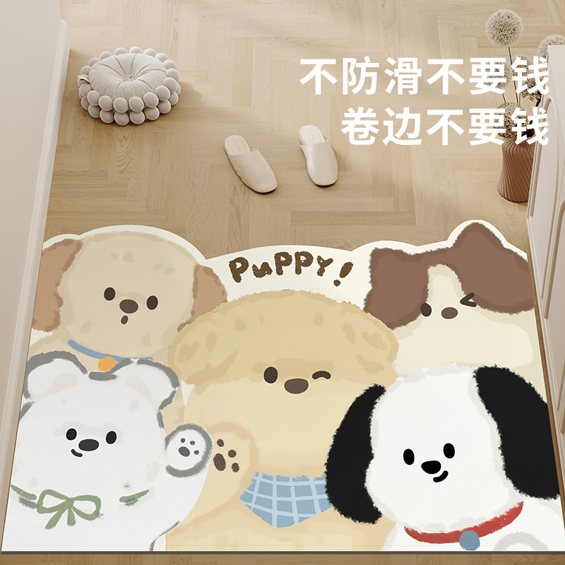 卡通入户门地垫进门门口玄关脚垫防滑可擦免洗可裁剪pvc地毯门垫