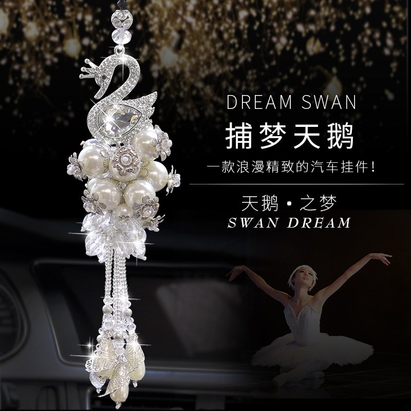 后视镜汽车挂件水晶装饰车内吊坠车载挂饰饰品时尚个性韩版女士