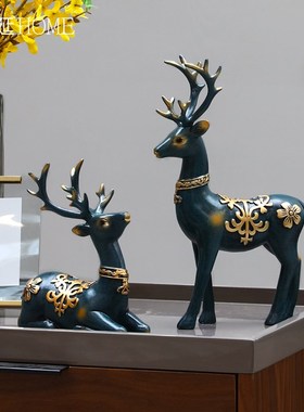高档鹿摆件北欧轻奢风客厅电视柜酒柜家居玄关装饰品新婚乔迁礼品