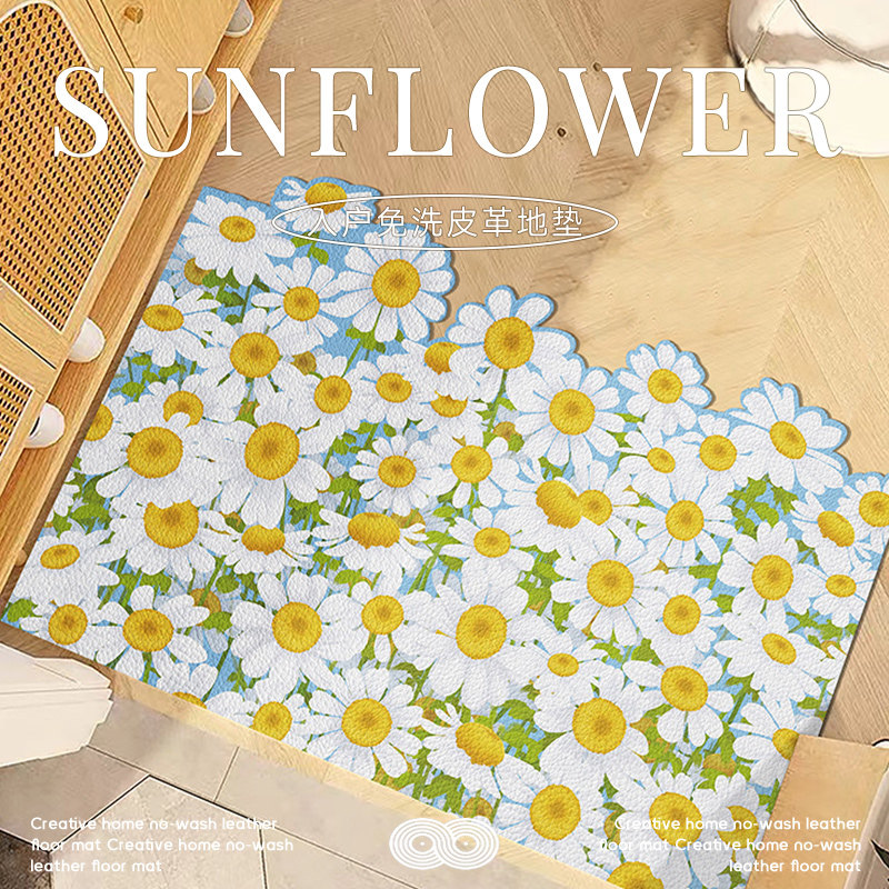 入户门皮革地垫大门口进q门门垫家用防滑脚垫pvc玄关地毯可擦防滑