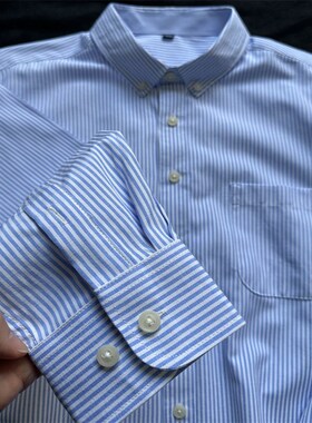 日系复古风条纹衬衫男生高级感蓝色长袖竖条纹衬衣男上衣薄款外套