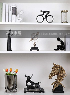 样板房间家居摆件书房书柜装饰品北欧软装假书地球仪花器陈列摆设