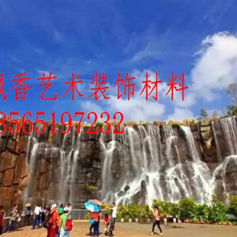 定制 塑石假山制作树木紋人工仿木栏杆门头生态园瀑布流水雕塑水