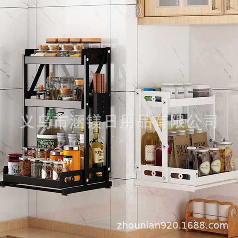 家用调料收纳便携免打孔厨房台面式置物可折叠调料放置架家