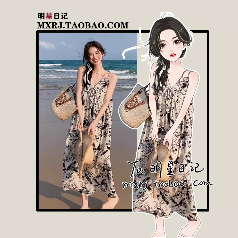 自留法式吊带水墨画碎花沙滩连衣裙女2023夏季新款高级感气质长裙