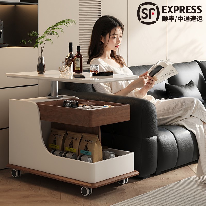 升降茶几岩板沙发边几客厅可移动小推车侧边柜高级感创意床头边桌