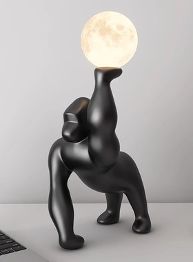 HAOYI卡通大猩猩落地灯客厅摆件高级感电视柜沙发桌面装饰品网红